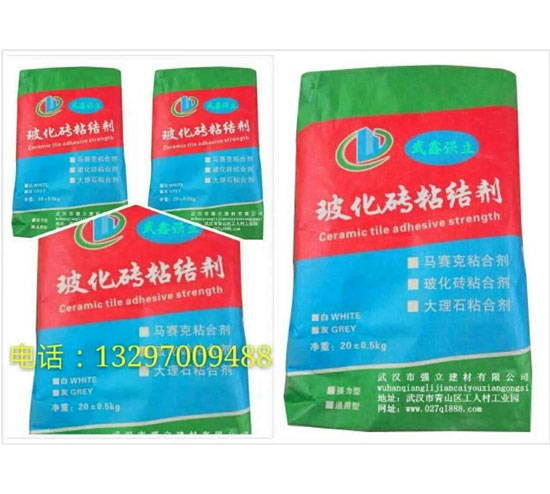 ?；u粘結(jié)劑